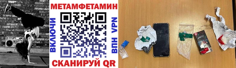 Amphetamine 97%  Дубовка 