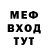 Кетамин VHQ Narkes Hamitov
