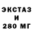 КЕТАМИН VHQ Vera Zinoveva
