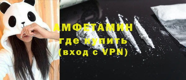 гидропоника Богданович