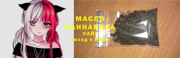 гидропоника Богданович
