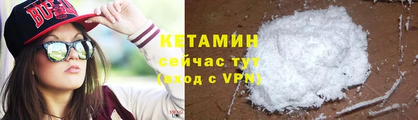 гидропоника Богданович