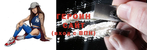 прущий лед Богородск