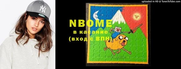 MDMA Premium VHQ Богородицк