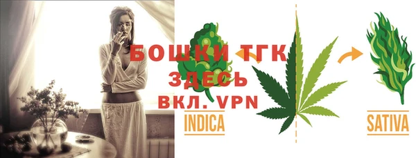 прущий лед Богородск