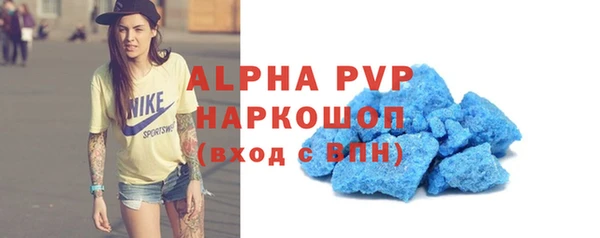 гидропоника Богданович