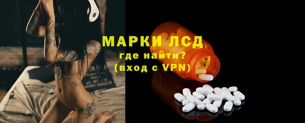гидропоника Богданович