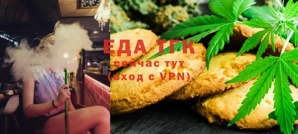 гидропоника Богданович