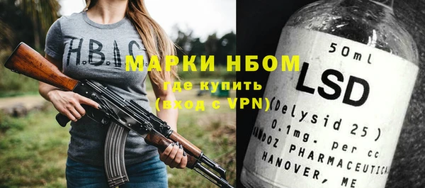 гидропоника Богданович