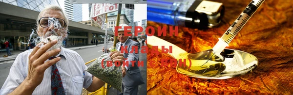 MDMA Premium VHQ Богородицк