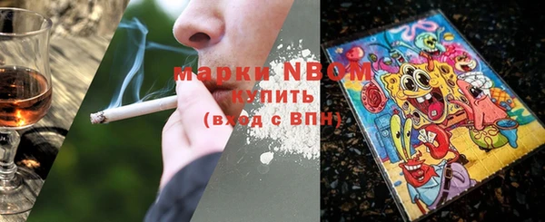 MDMA Premium VHQ Богородицк