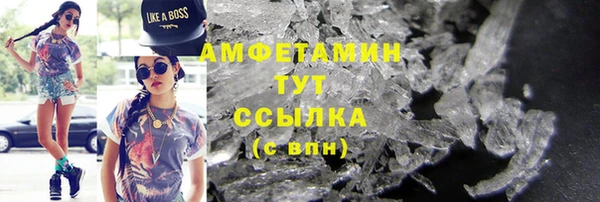гидропоника Богданович