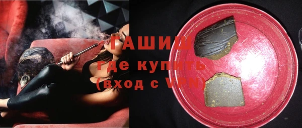 MDMA Premium VHQ Богородицк