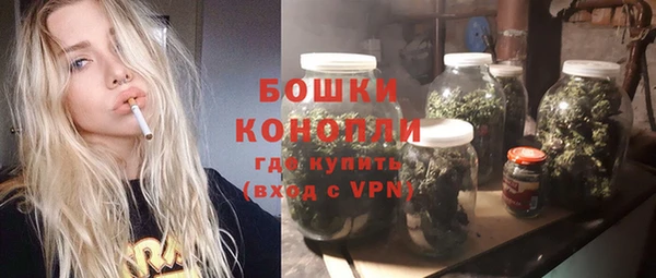 MDMA Premium VHQ Богородицк
